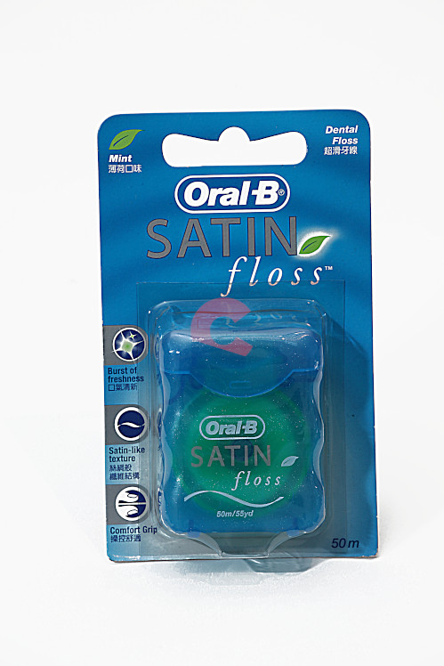 Oral-B Satin Dental Floss - New Citizens Supply and Merchandise